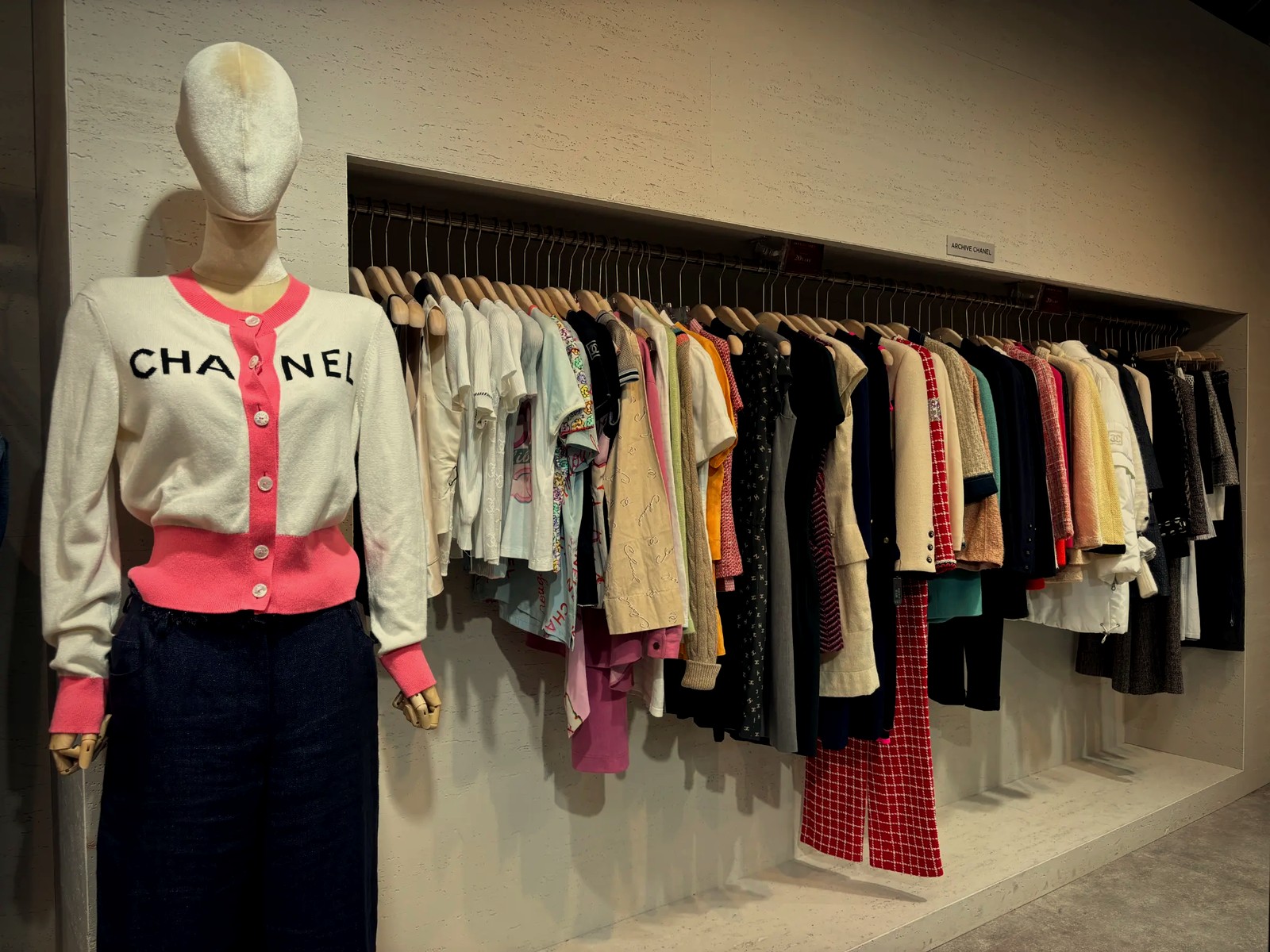 Vintage luxury apparel